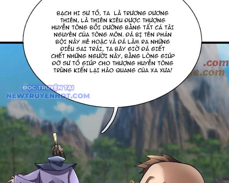 Ngủ say vạn cổ: Xuất thế quét ngang chư thiên chapter 82 - Trang 71