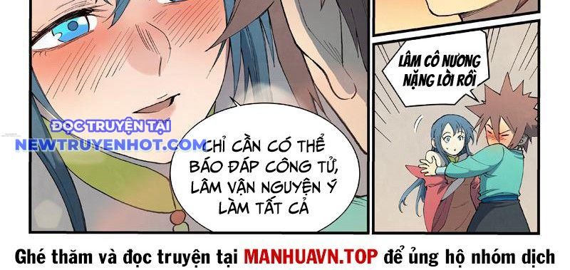 Tinh Võ Thần Quyết chapter 822 - Trang 16