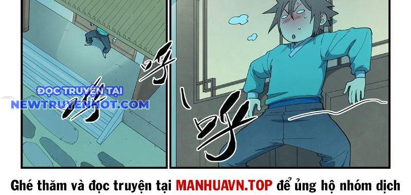 Tinh Võ Thần Quyết chapter 822 - Trang 19