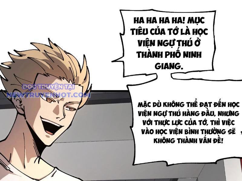 Toàn Cầu Ngự Thú: Ta có thế thấy lộ tuyến tiến hóa chapter 1 - Trang 13