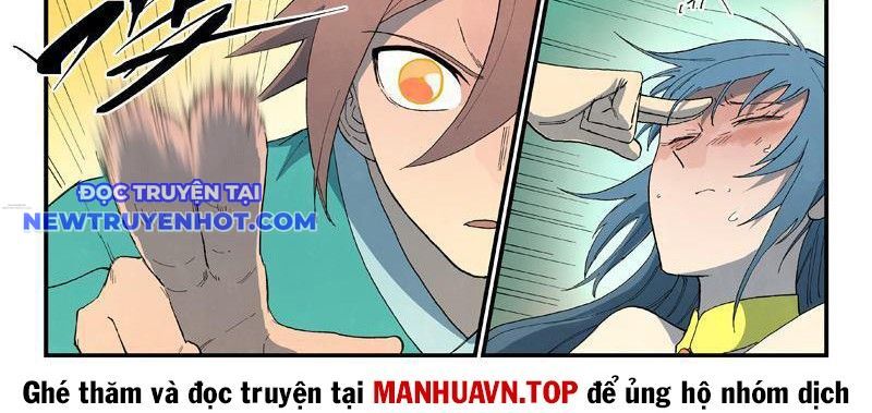 Tinh Võ Thần Quyết chapter 821 - Trang 16