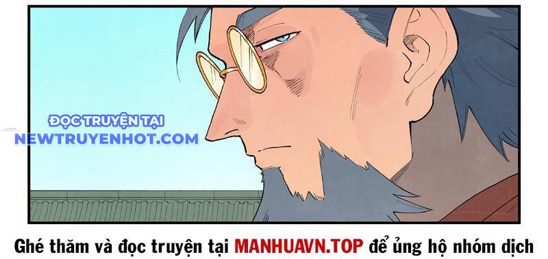 Tinh Võ Thần Quyết chapter 820 - Trang 22