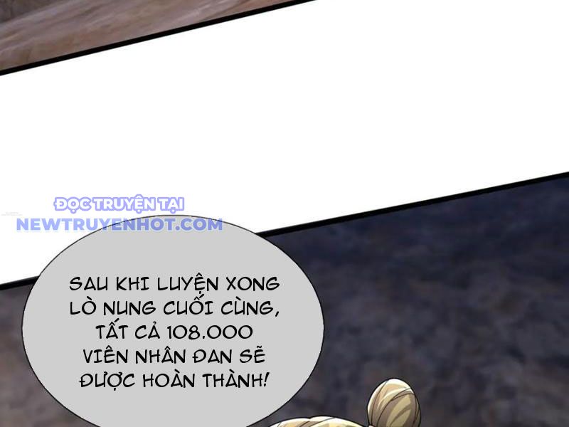 Ngủ say vạn cổ: Xuất thế quét ngang chư thiên chapter 85 - Trang 21