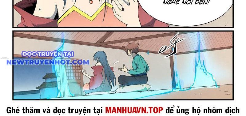 Tinh Võ Thần Quyết chapter 822 - Trang 10