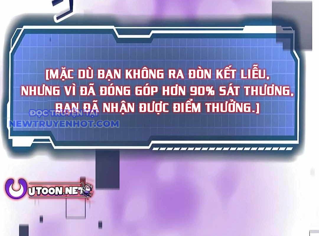 Lượng Mana Đáy Xã Hội! Ta Vô Địch Nhờ Kỹ Năng Của Mình chapter 21 - Trang 235