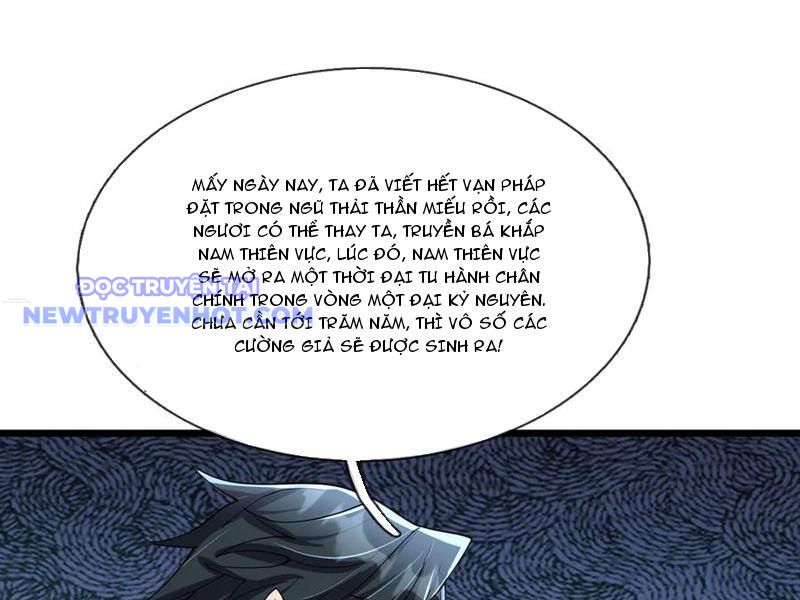 Ngủ say vạn cổ: Xuất thế quét ngang chư thiên chapter 83 - Trang 110