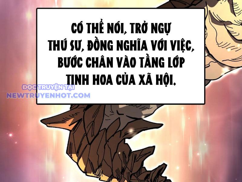 Toàn Cầu Ngự Thú: Ta có thế thấy lộ tuyến tiến hóa chapter 1 - Trang 37