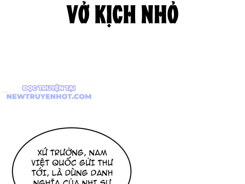 Nhị Sư Huynh Tuy Là Phàm Nhân Nhưng Rất Mạnh Mẽ chapter 89 - Trang 114