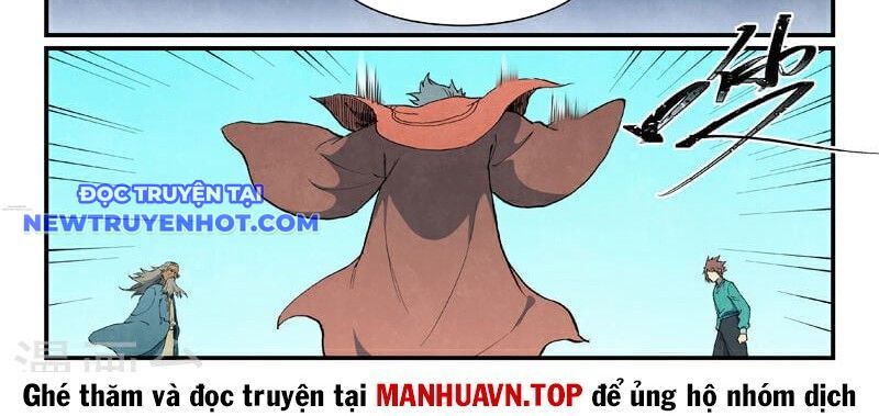 Tinh Võ Thần Quyết chapter 819 - Trang 22