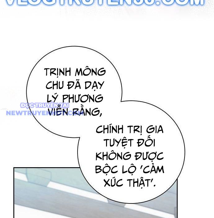 Ánh Hào Quang Của Diễn Viên Thiên Tài chapter 70 - Trang 70