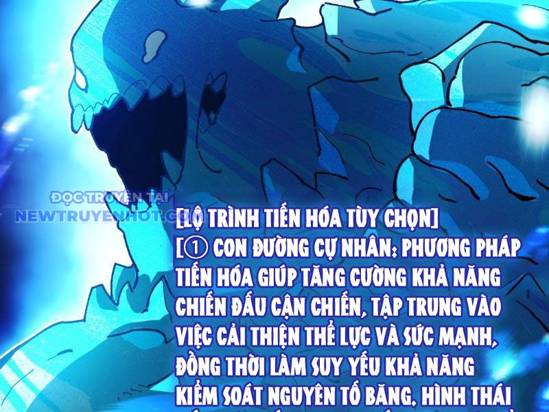 Toàn Cầu Ngự Thú: Ta có thế thấy lộ tuyến tiến hóa chapter 1 - Trang 76