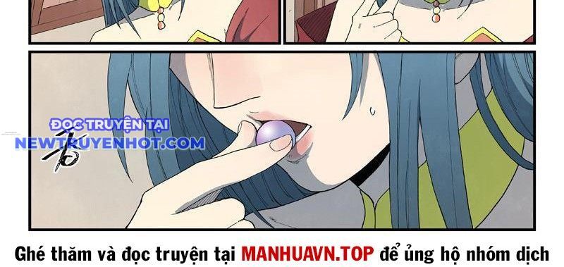 Tinh Võ Thần Quyết chapter 821 - Trang 7