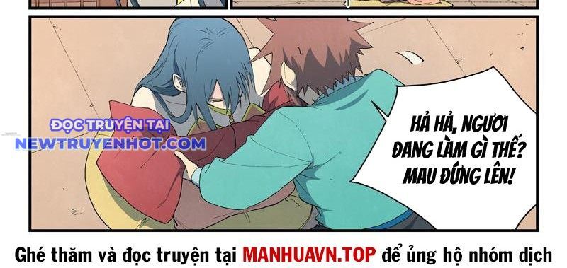 Tinh Võ Thần Quyết chapter 822 - Trang 13