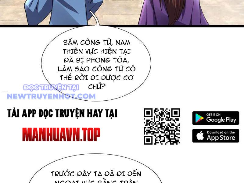 Ngủ say vạn cổ: Xuất thế quét ngang chư thiên chapter 83 - Trang 103