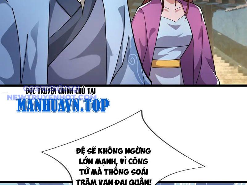 Ngủ say vạn cổ: Xuất thế quét ngang chư thiên chapter 83 - Trang 150