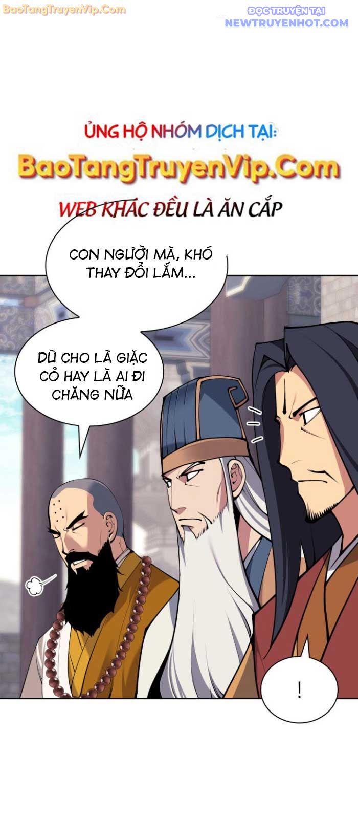 Học Giả Kiếm Sĩ chapter 152 - Trang 3