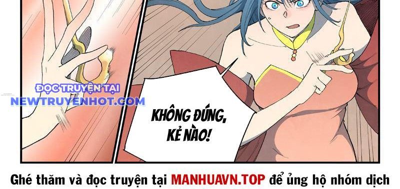 Tinh Võ Thần Quyết chapter 822 - Trang 28