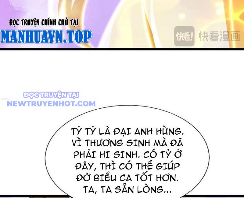 Ngủ say vạn cổ: Xuất thế quét ngang chư thiên chapter 82 - Trang 112