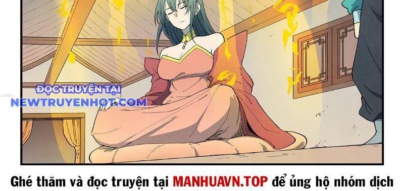 Tinh Võ Thần Quyết chapter 821 - Trang 19