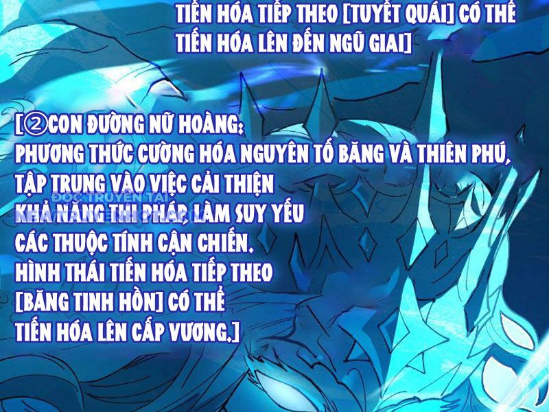 Toàn Cầu Ngự Thú: Ta có thế thấy lộ tuyến tiến hóa chapter 1 - Trang 77