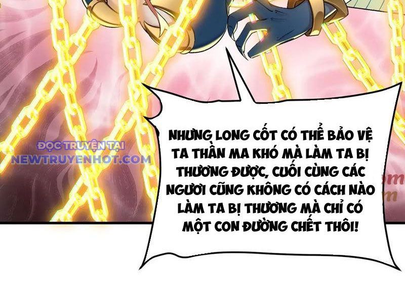 Nhị Sư Huynh Tuy Là Phàm Nhân Nhưng Rất Mạnh Mẽ chapter 89 - Trang 19