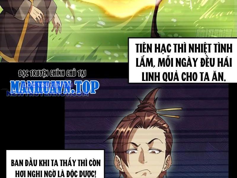 Hồng Hoang: Bắt Đầu Từ Việc Nhận Minh Hà Làm Con Gái Nuôi chapter 22 - Trang 78