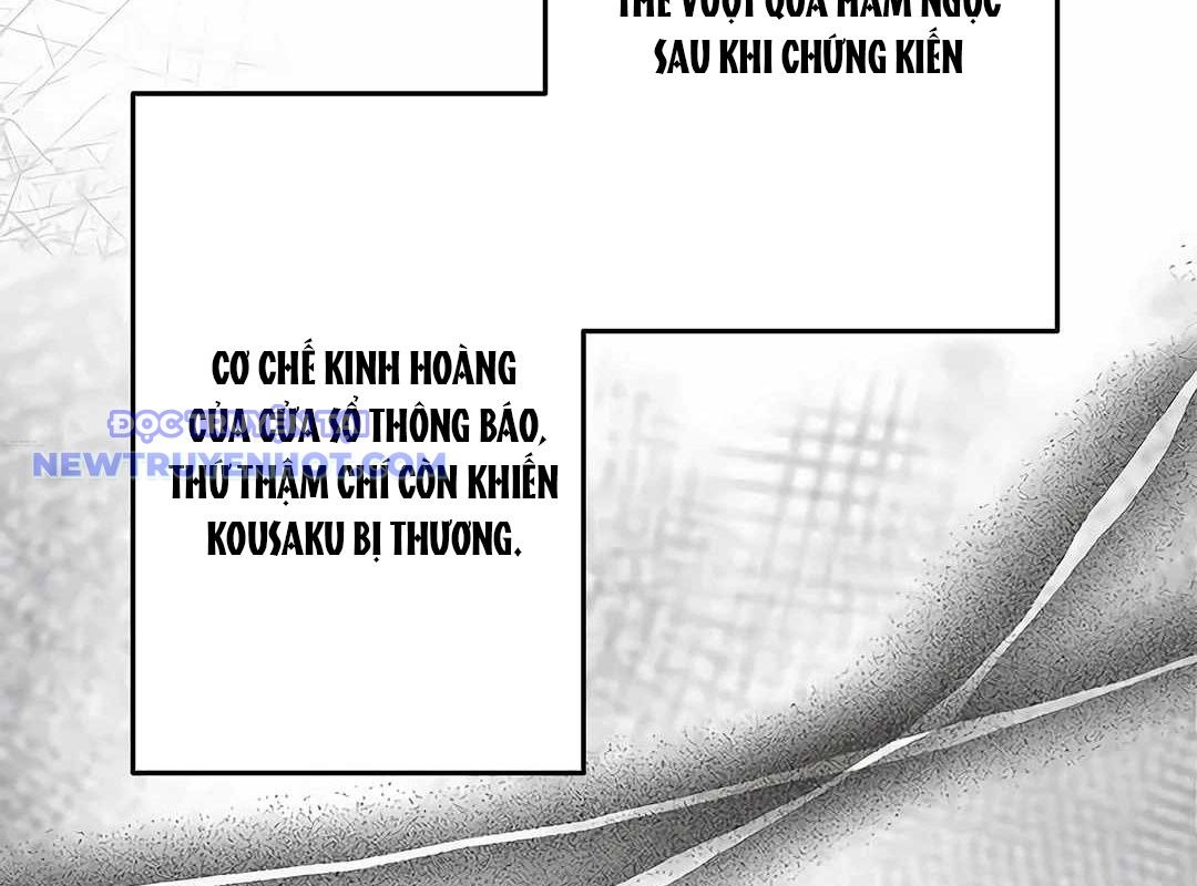 Lượng Mana Đáy Xã Hội! Ta Vô Địch Nhờ Kỹ Năng Của Mình chapter 22 - Trang 130