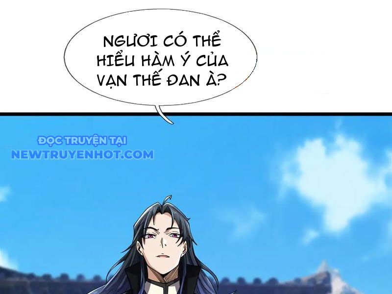 Ngủ say vạn cổ: Xuất thế quét ngang chư thiên chapter 83 - Trang 11