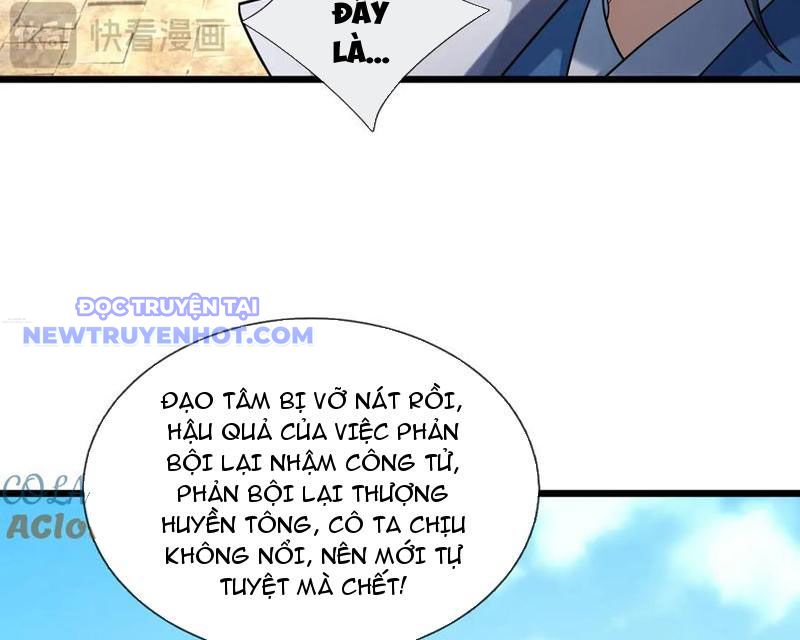 Ngủ say vạn cổ: Xuất thế quét ngang chư thiên chapter 82 - Trang 59