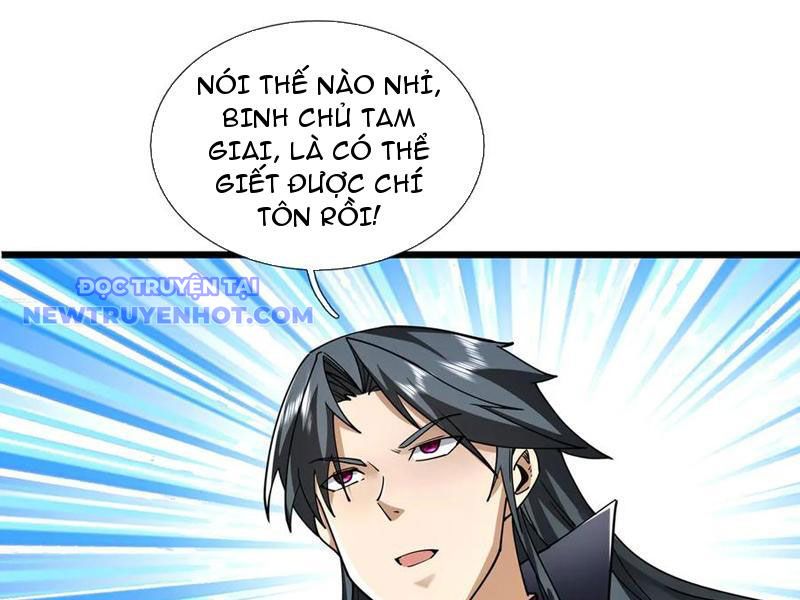 Ngủ say vạn cổ: Xuất thế quét ngang chư thiên chapter 83 - Trang 147