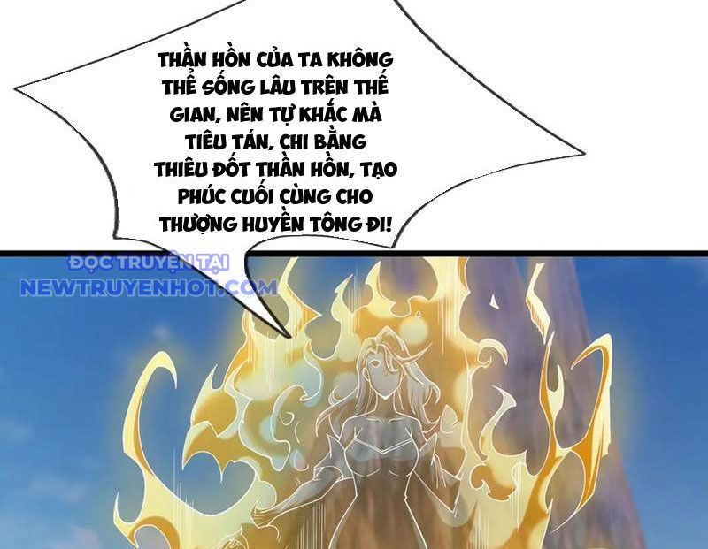 Ngủ say vạn cổ: Xuất thế quét ngang chư thiên chapter 82 - Trang 144