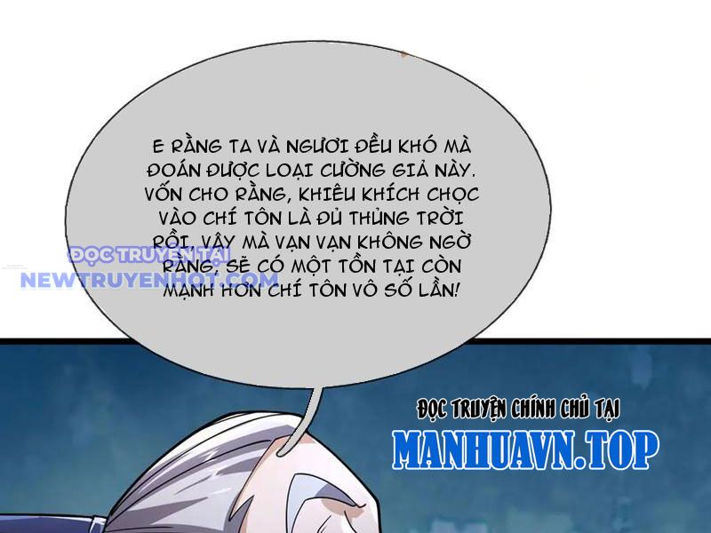 Ngủ say vạn cổ: Xuất thế quét ngang chư thiên chapter 83 - Trang 84