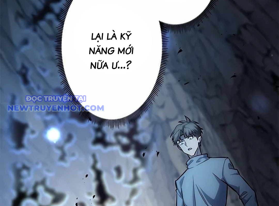 Lượng Mana Đáy Xã Hội! Ta Vô Địch Nhờ Kỹ Năng Của Mình chapter 21 - Trang 225