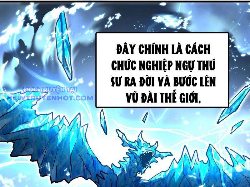 Toàn Cầu Ngự Thú: Ta có thế thấy lộ tuyến tiến hóa chapter 1 - Trang 30