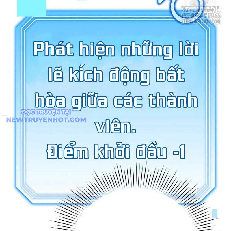 Hướng Dẫn Hồi Quy Dành Cho Thần Tượng chapter 42 - Trang 114