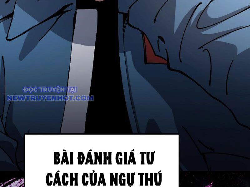 Toàn Cầu Ngự Thú: Ta có thế thấy lộ tuyến tiến hóa chapter 1 - Trang 18