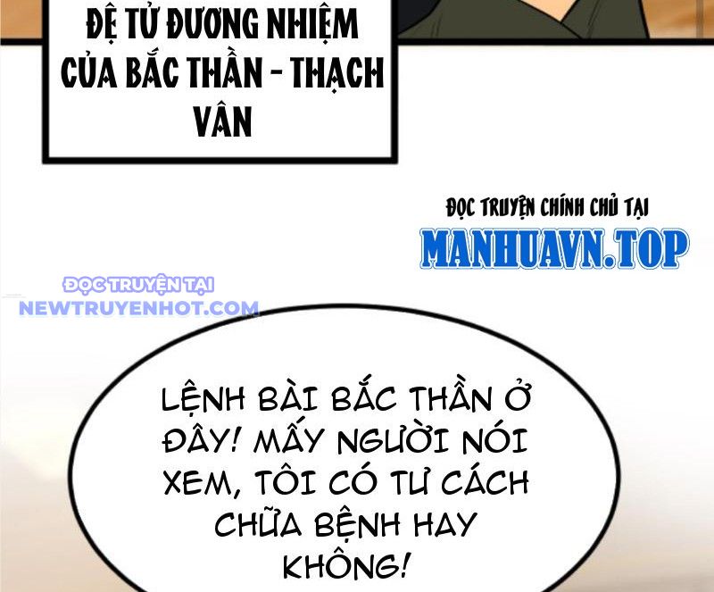 Ta Có 90 Tỷ Tiền Liếm Cẩu! chapter 470 - Trang 39