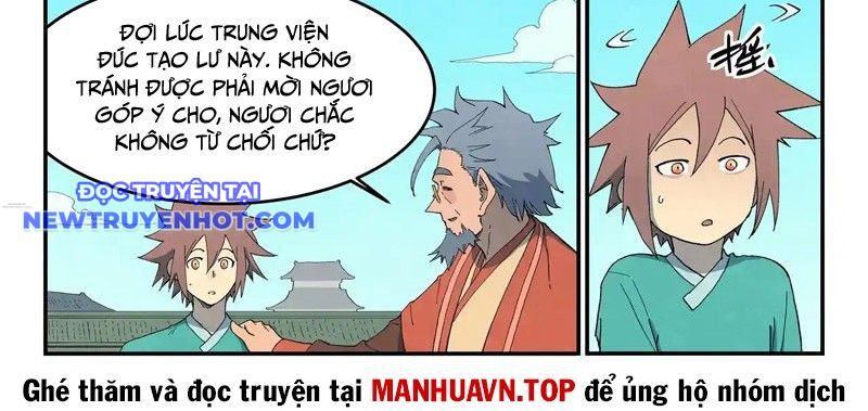 Tinh Võ Thần Quyết chapter 820 - Trang 16