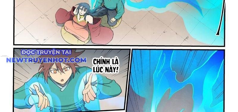 Tinh Võ Thần Quyết chapter 822 - Trang 6