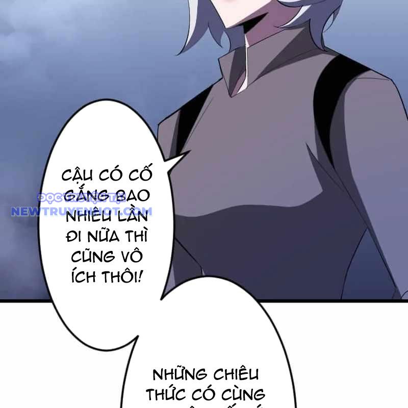 Vô Song Cùng Với Vũ Khí Ẩn chapter 33 - Trang 47