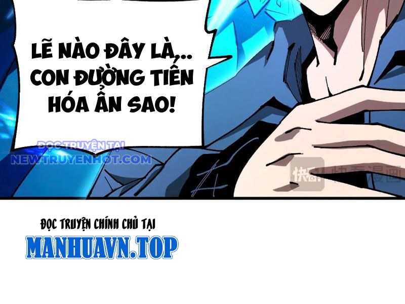 Toàn Cầu Ngự Thú: Ta có thế thấy lộ tuyến tiến hóa chapter 1 - Trang 80