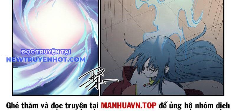 Tinh Võ Thần Quyết chapter 821 - Trang 22