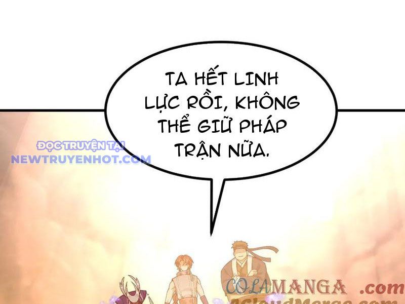 Nhị Sư Huynh Tuy Là Phàm Nhân Nhưng Rất Mạnh Mẽ chapter 89 - Trang 2