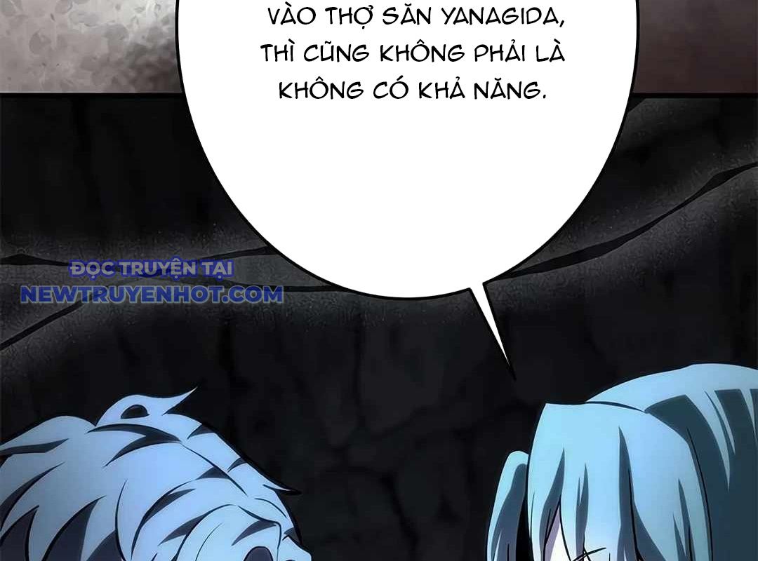 Lượng Mana Đáy Xã Hội! Ta Vô Địch Nhờ Kỹ Năng Của Mình chapter 22 - Trang 64