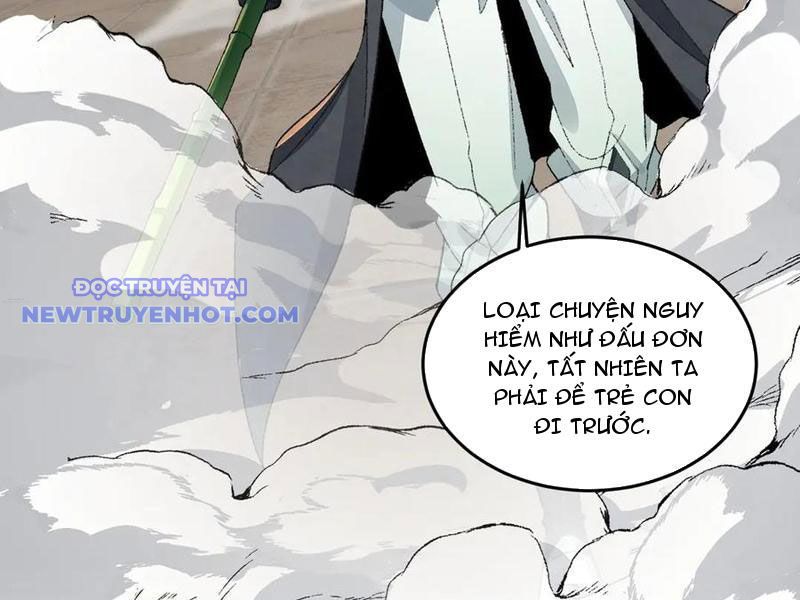 Nhị Sư Huynh Tuy Là Phàm Nhân Nhưng Rất Mạnh Mẽ chapter 89 - Trang 88