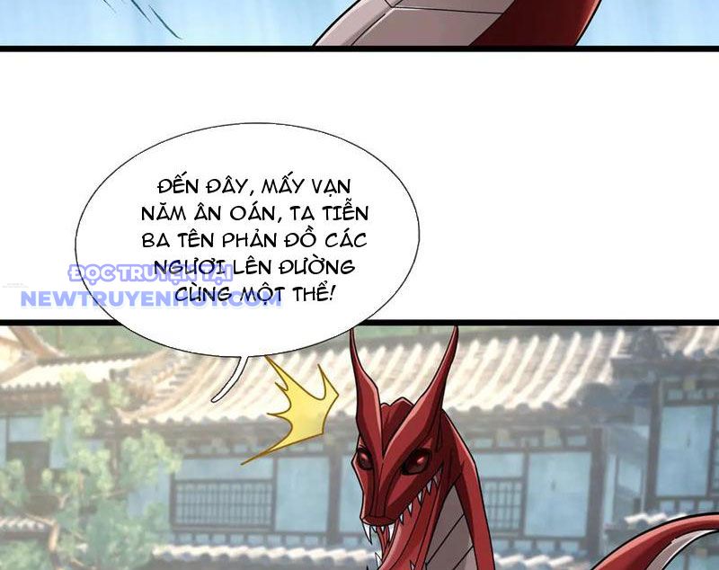 Ngủ say vạn cổ: Xuất thế quét ngang chư thiên chapter 82 - Trang 34