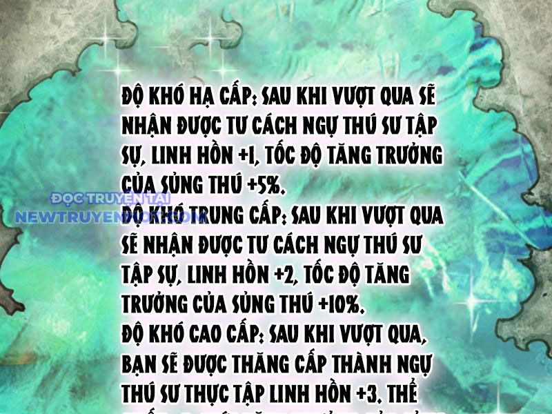 Toàn Cầu Ngự Thú: Ta có thế thấy lộ tuyến tiến hóa chapter 3 - Trang 155