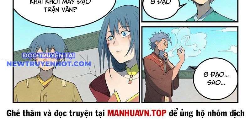 Tinh Võ Thần Quyết chapter 820 - Trang 10