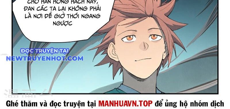 Tinh Võ Thần Quyết chapter 819 - Trang 19