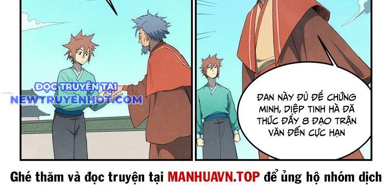 Tinh Võ Thần Quyết chapter 820 - Trang 13